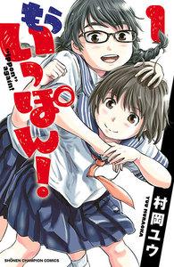 書影