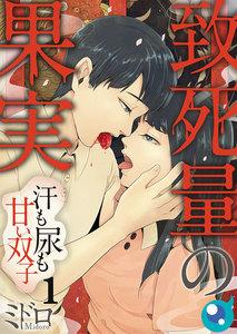 書影