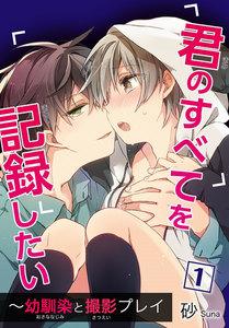 書影