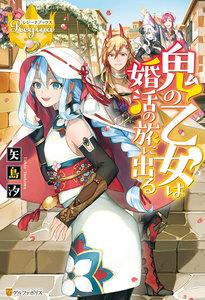 書影