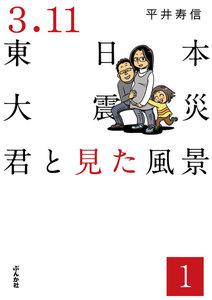 書影