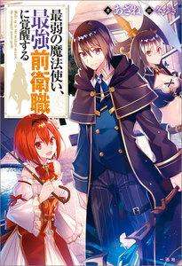 書影