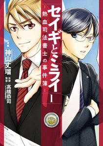 書影