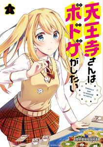 書影