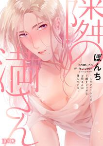 書影