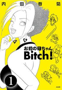 書影