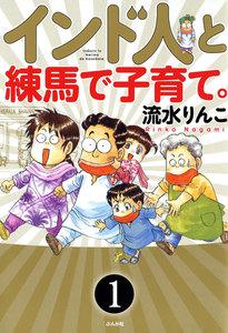 書影