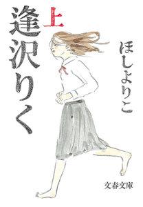 書影