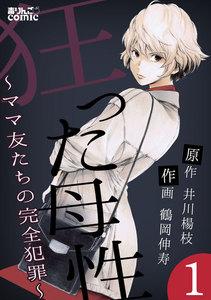 書影
