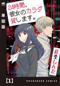 書影