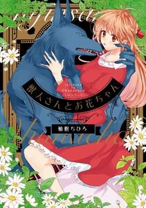 書影
