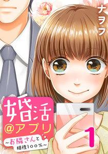 書影