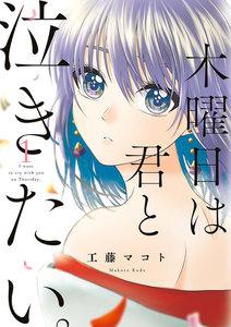 書影