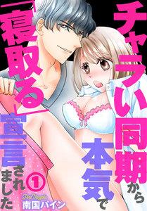 書影