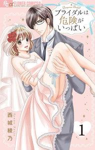 書影