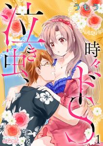 書影
