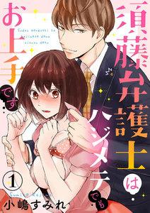 書影