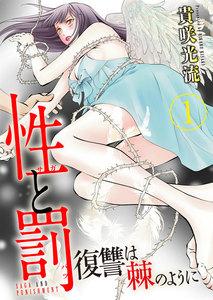 書影