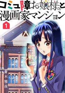 書影