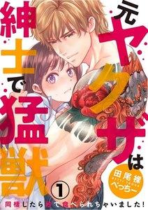 書影
