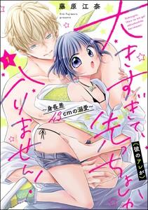 書影