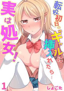 書影