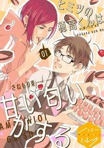 書影