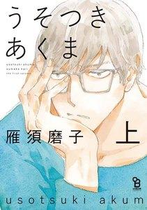 書影