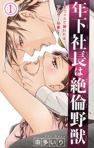 書影
