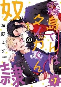 書影