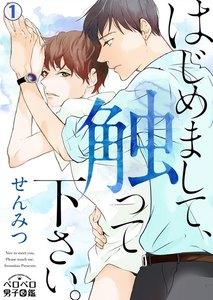 書影