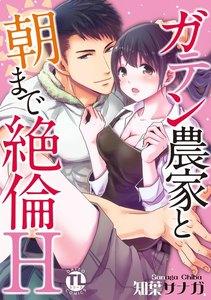 書影