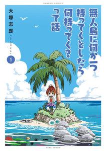 書影
