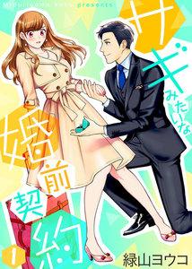 書影