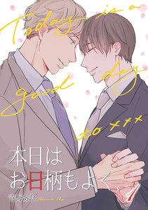 書影