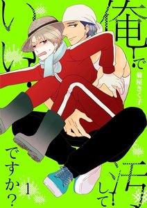 書影