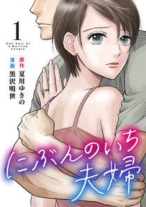 書影