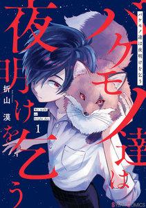 書影