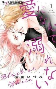 書影