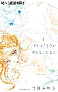 書影