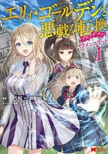書影