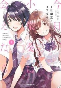 書影