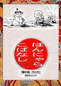 書影