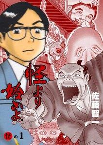 書影