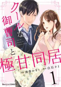 書影