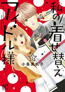 書影
