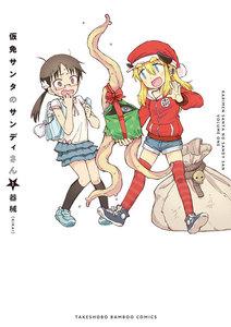 書影