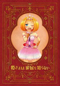書影