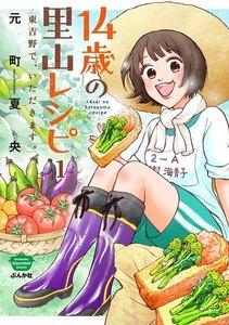 書影
