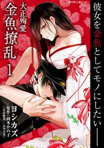 書影